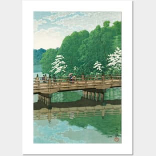 Benkei Bridge at Akasaka by Kawase Hasui Posters and Art